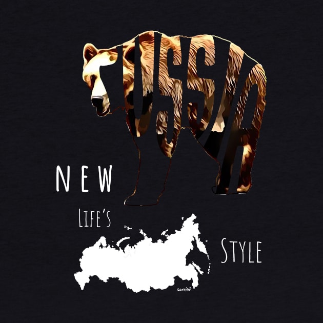 Russia Animal - Life Style by serre7@hotmail.fr